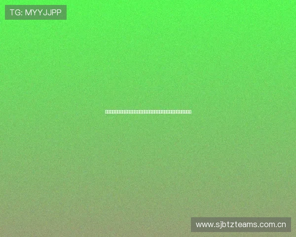 新爱体育官网电脑版打造互动式世界杯报道平台，用户可以实时参与讨论和投票