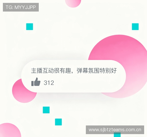 满意度调查